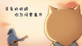 娱乐吃瓜老公是谁啊小说,揭秘小说中的神秘老公身份