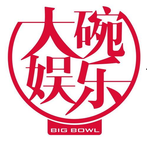 台湾娱乐传媒公司,台湾娱乐传媒公司引领潮流